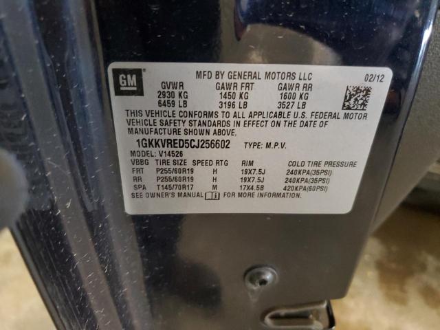 2012 GMC ACADIA SLT - 1GKKVRED5CJ256602