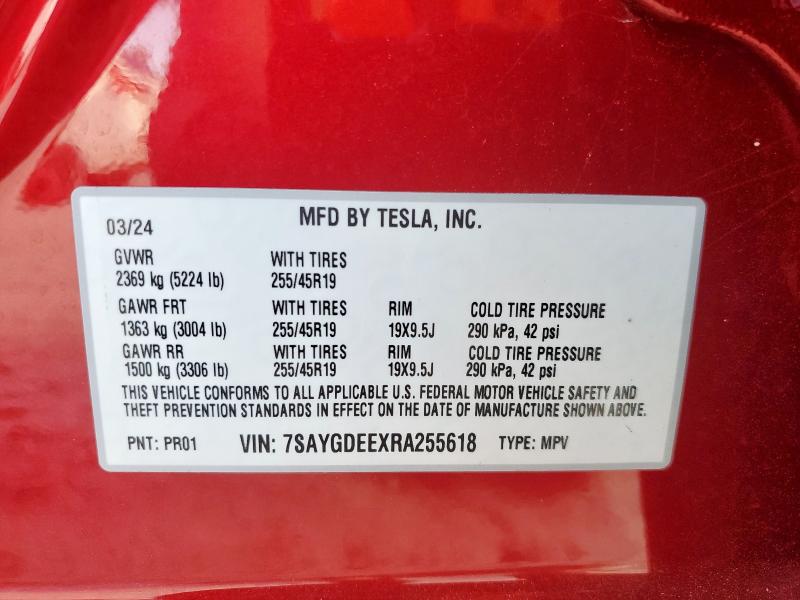 2024 TESLA MODEL Y 7SAYGDEEXRA255618