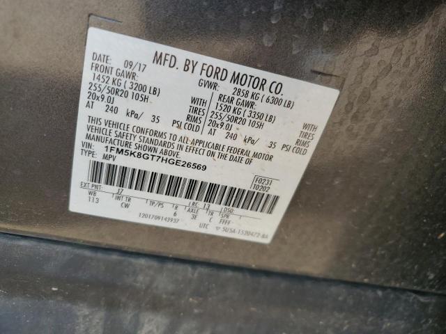 2017 FORD EXPLORER S 1FM5K8GT7HGE26569