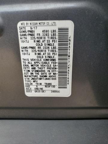 2018 NISSAN ROGUE S - JN8AT2MT7JW451666