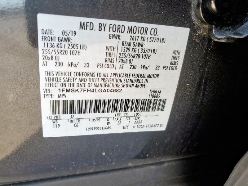 2020 FORD EXPLORER LIMITED 1FMSK7FH4LGA04682