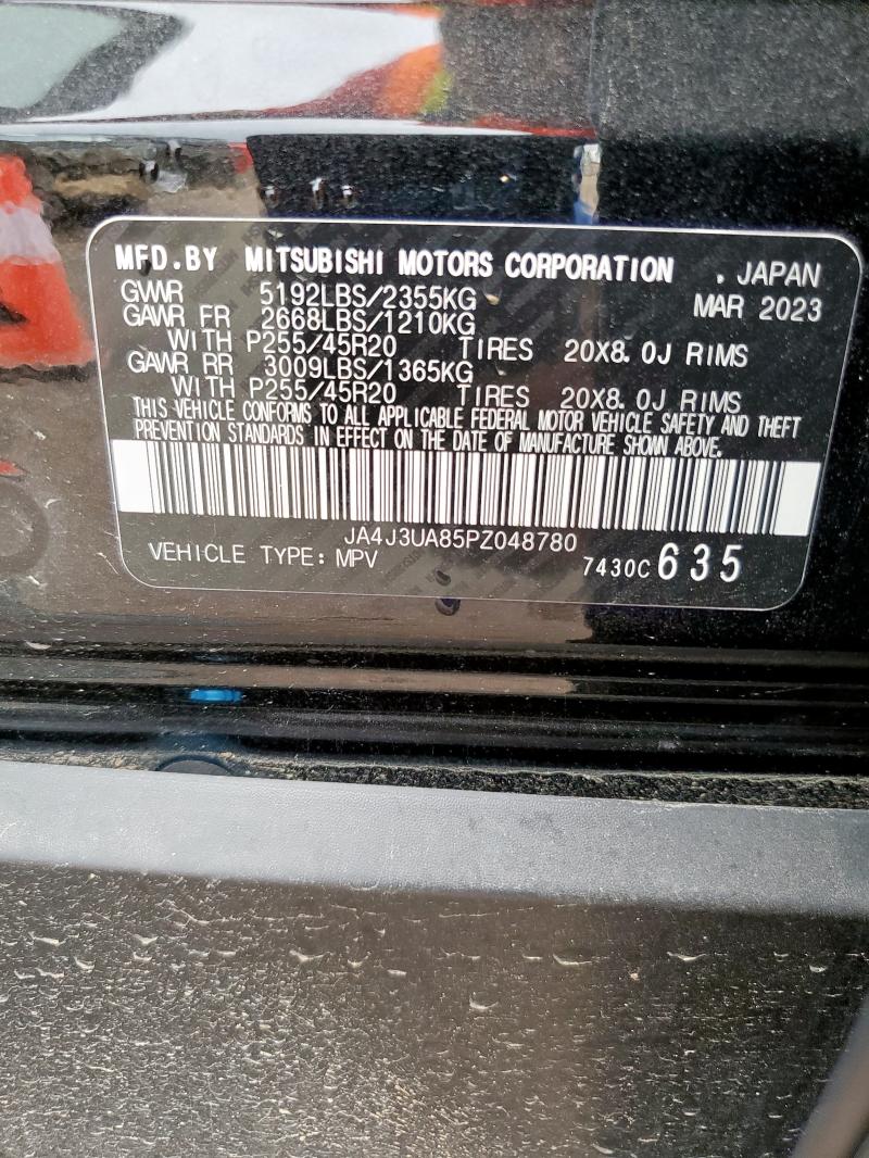 2023 MITSUBISHI OUTLANDER JA4J3UA85PZ048780