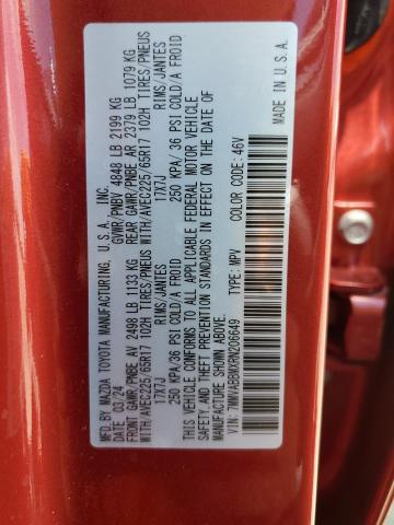 2024 MAZDA CX-50 PREF 7MMVABBMXRN206649