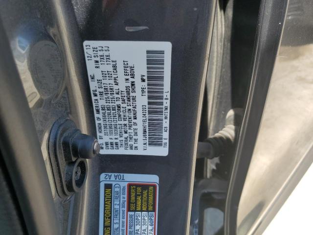 2014 HONDA CR-V EXL - 5J6RM4H71EL043203