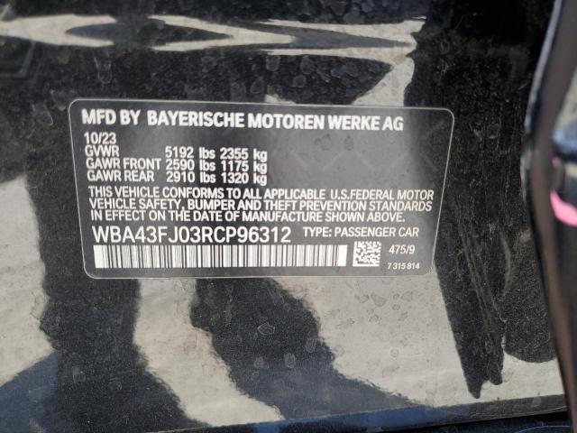 2024 BMW 530 I - WBA43FJ03RCP96312