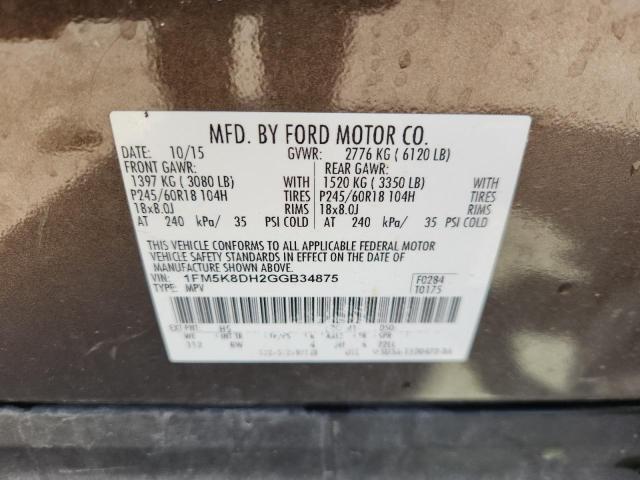 2016 FORD EXPLORER X 1FM5K8DH2GGB34875