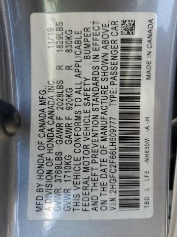 2020 HONDA CIVIC LX - 2HGFC2F66LH509777