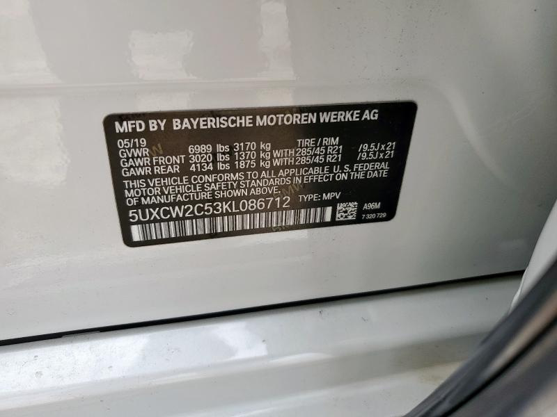 2019 BMW X7 XDRIVE4 - 5UXCW2C53KL086712
