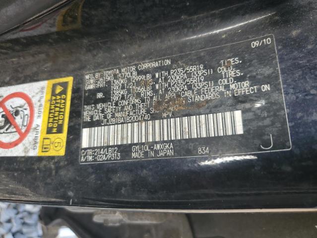 jtjzb1ba1b2004740 - 2011 Lexus rx450 450h - #63438655