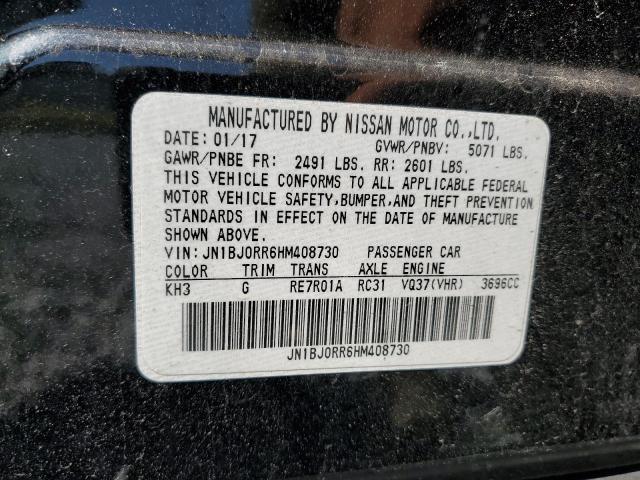 2017 INFINITI QX50 JN1BJ0RR6HM408730