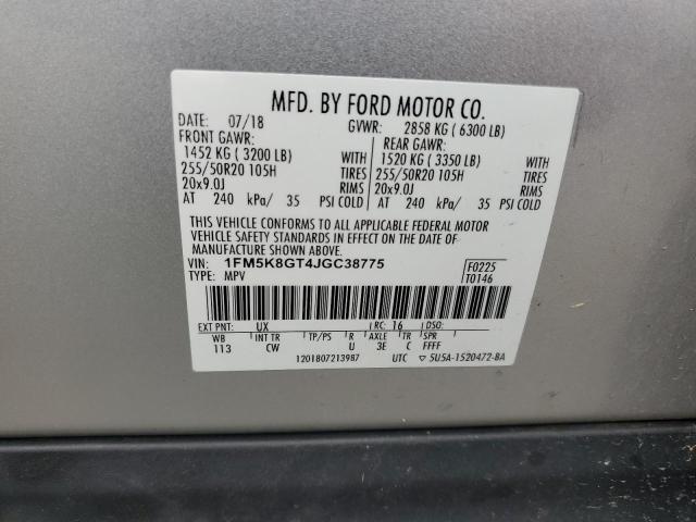 2018 FORD EXPLORER S 1FM5K8GT4JGC38775