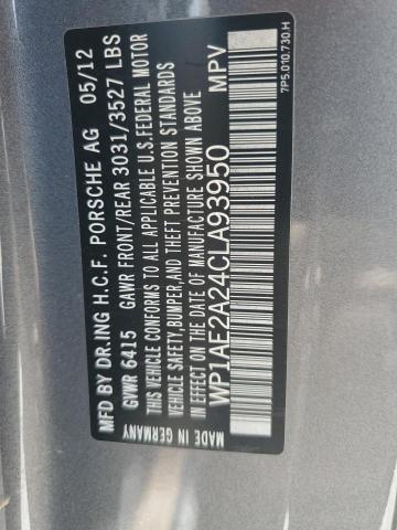 2012 PORSCHE CAYENNE S - WP1AE2A24CLA93950