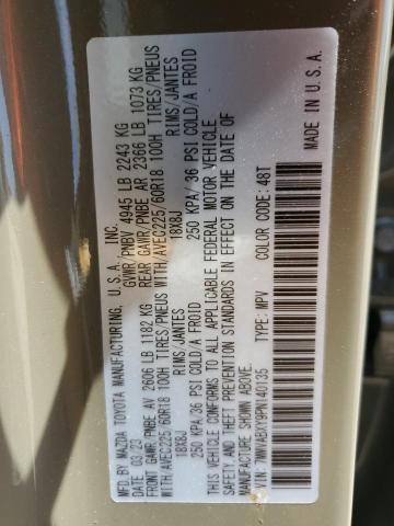2023 MAZDA CX-50 BASE 7MMVABXY9PN140135