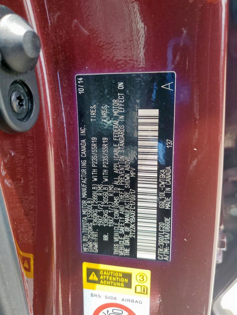2015 LEXUS RX 350 2T2ZK1BAXFC170017