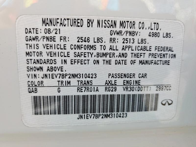 2022 INFINITI Q50 LUXE JN1EV7BP2NM310423