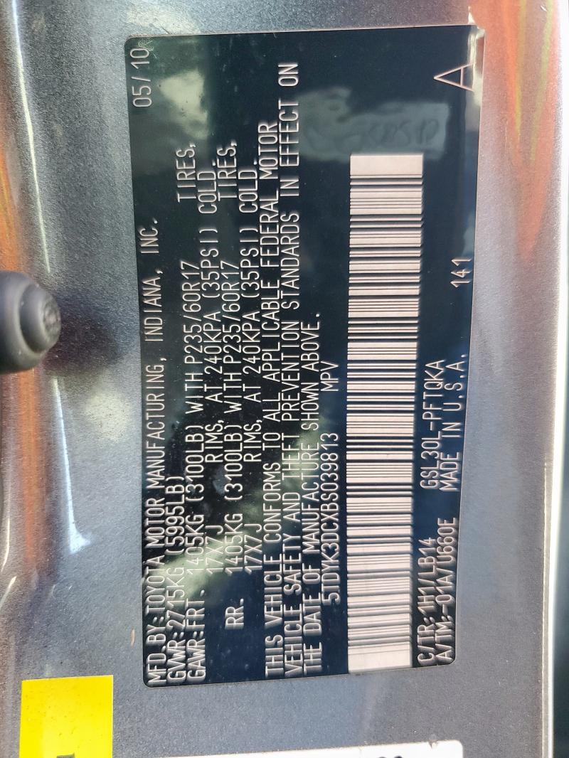 2011 TOYOTA SIENNA XLE - 5TDYK3DCXBS039813