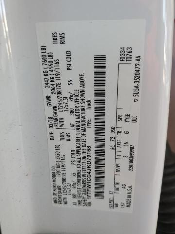 2018 FORD F150 SUPERCREW - 1FTFW1CG4JKD70168
