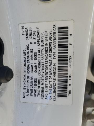 2017 HONDA CIVIC LX 2HGFC2F51HH503254