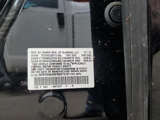 2015 ACURA MDX 5FRYD4H26FB027510
