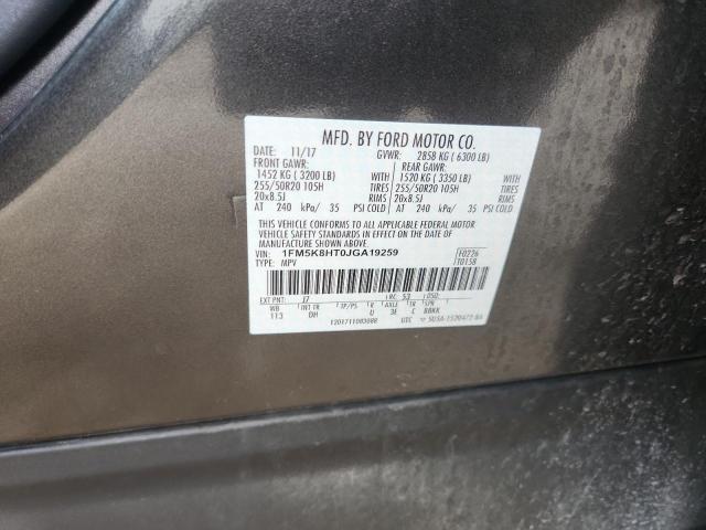 2018 FORD EXPLORER P 1FM5K8HT0JGA19259