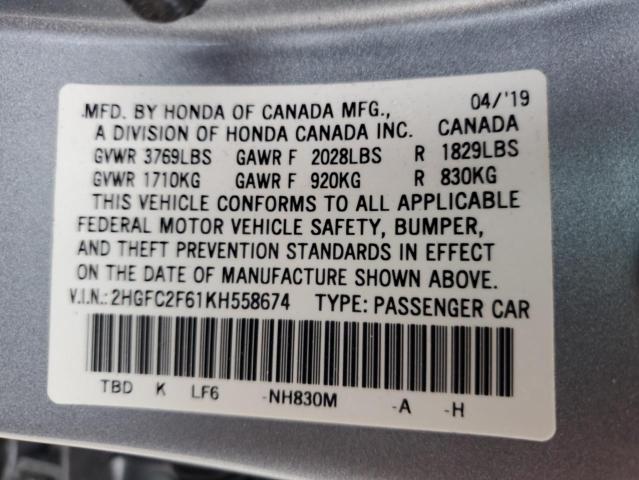 2019 HONDA CIVIC LX 2HGFC2F61KH558674