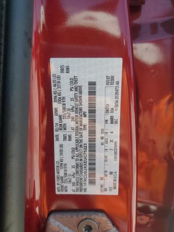 2014 FORD ESCAPE TIT - 1FMCU0JXXEUC75223