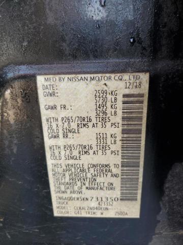 2019 NISSAN FRONTIER S - 1N6AD0ER5KN731350