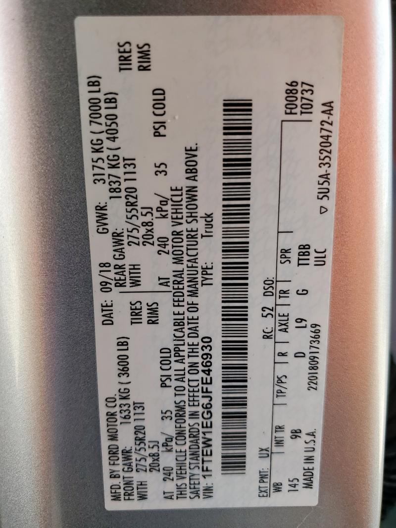 2018 FORD F150 SUPER - 1FTEW1EG6JFE46930