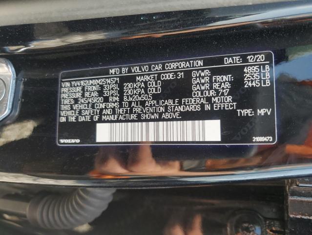 2021 VOLVO XC40 T5 R- YV4162UMXM2514571