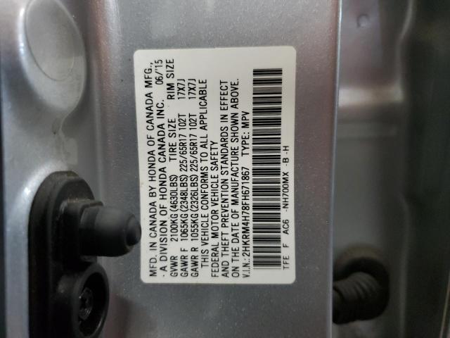 2015 HONDA CR-V EXL - 2HKRM4H78FH671867