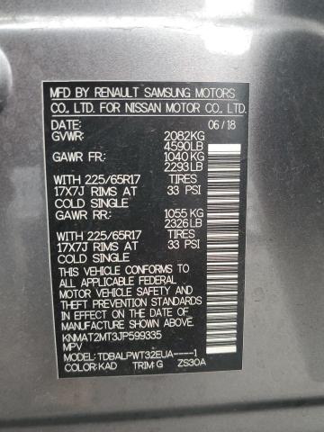 2018 NISSAN ROGUE S KNMAT2MT3JP599335