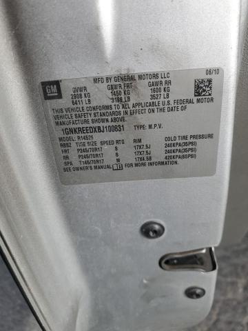 2011 CHEVROLET TRAVERSE L - 1GNKREEDXBJ100831