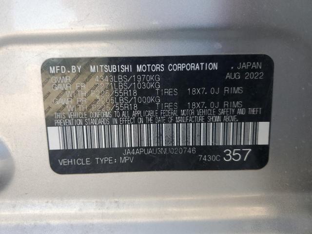 2022 MITSUBISHI OUTLANDER JA4APUAU3NU020746