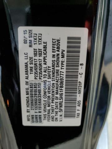 2015 HONDA ODYSSEY EX 5FNRL5H61FB069777