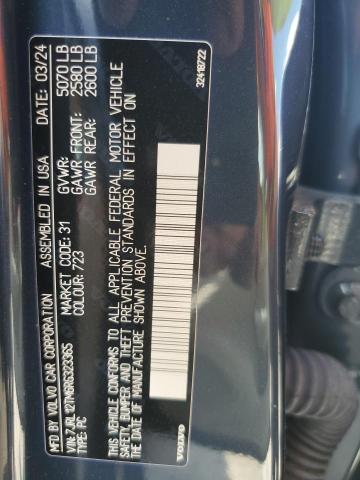 2024 VOLVO S60 ULTIMA - 7JRL12TM6RG323365