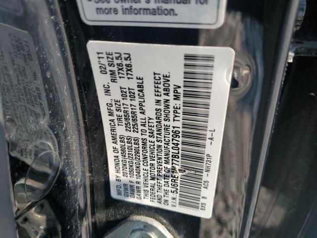 2011 HONDA CR-V EXL - 5J6RE4H77BL047961