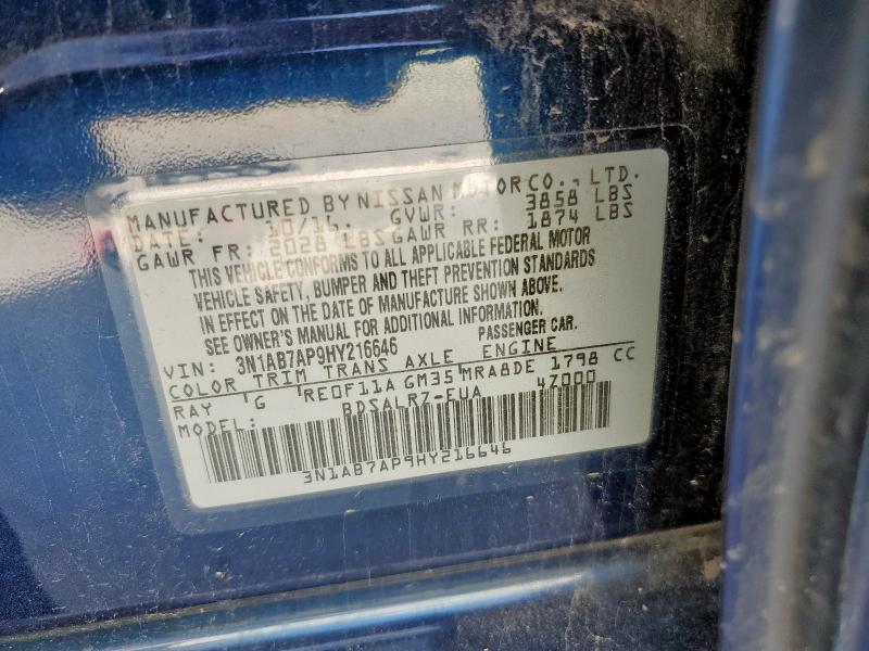 2017 NISSAN SENTRA S 3N1AB7AP9HY216646