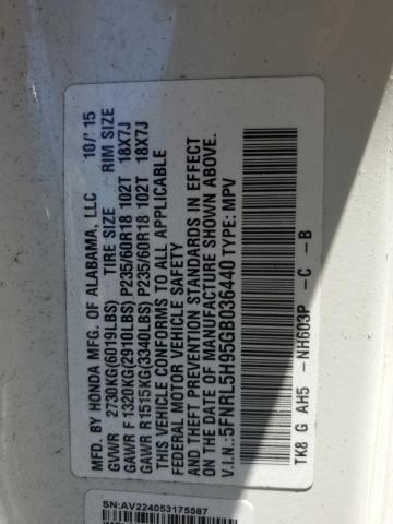 2016 HONDA ODYSSEY TO 5FNRL5H95GB036440