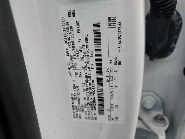 2023 FORD F250 SUPER DUTY 1FT8W2BM7PEC39538
