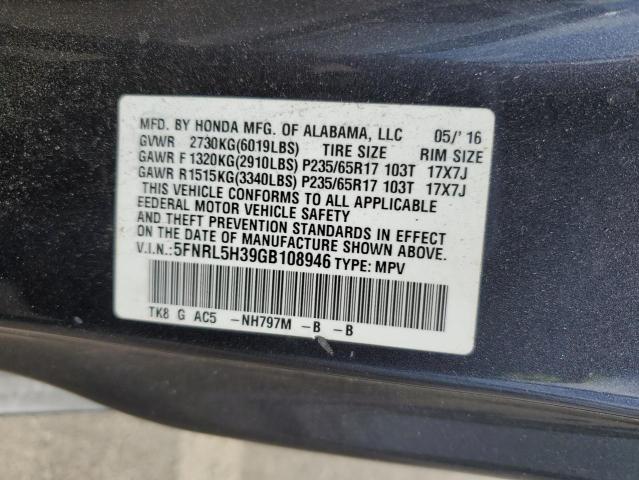 2016 HONDA ODYSSEY SE 5FNRL5H39GB108946