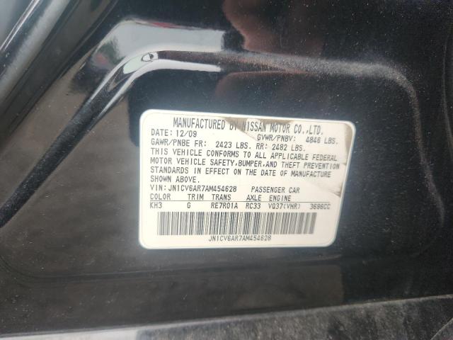 2010 INFINITI G37 - JN1CV6AR7AM454628