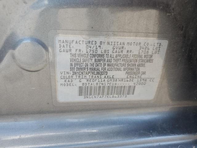 2019 NISSAN VERSA S - 3N1CN7AP7KL863373