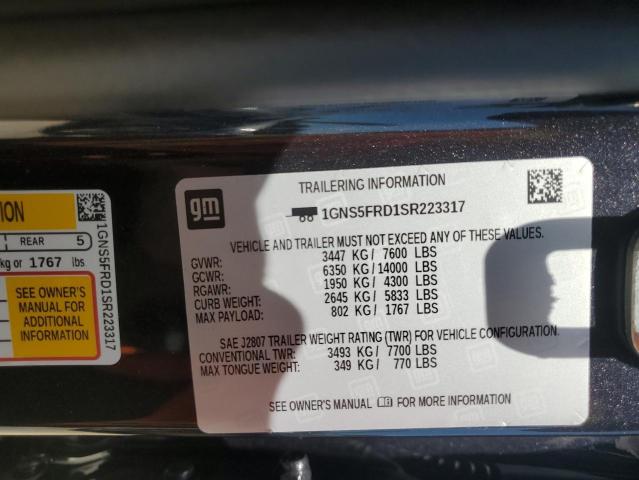 2025 CHEVROLET SUBURBAN C 1GNS5FRD1SR223317