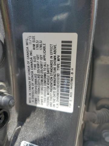 2014 HONDA CR-V EXL - 2HKRM3H7XEH516780