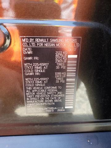 2017 NISSAN ROGUE S - KNMAT2MV8HP575074