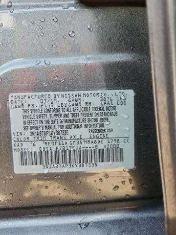 2019 NISSAN SENTRA S 3N1AB7AP3KY387335