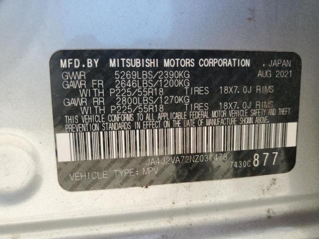2022 MITSUBISHI OUTLANDER JA4J2VA72NZ031478