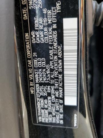 2015 VOLVO XC60 T5 PREMIER YV440MDK2F2734928