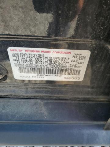 2016 MITSUBISHI OUTLANDER - JA4AR3AW2GZ033659