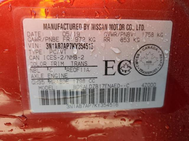 2019 NISSAN SENTRA S - 3N1AB7AP7KY354516